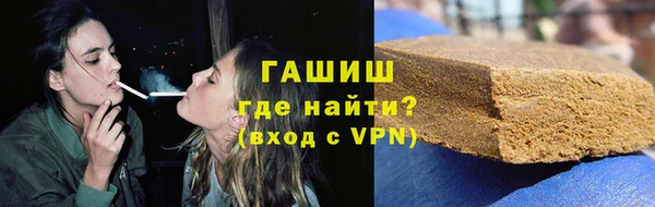 кокаин VHQ Алзамай