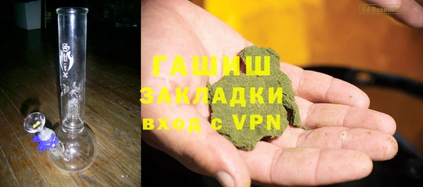 jwh Покровск