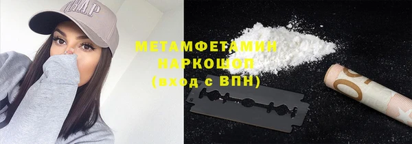 хмурый Алексеевка