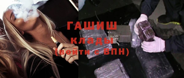 хмурый Алексеевка