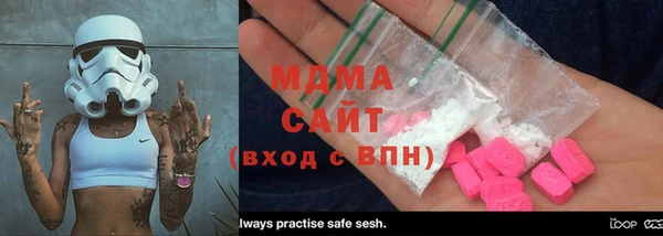 2c-b Алексин