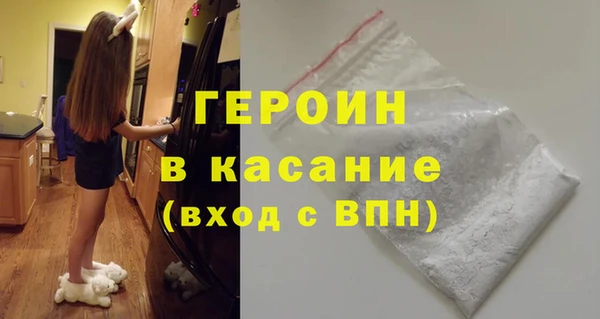 2c-b Алексин