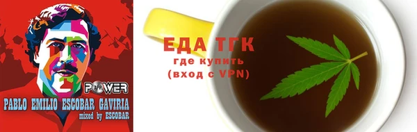 кокаин VHQ Алзамай