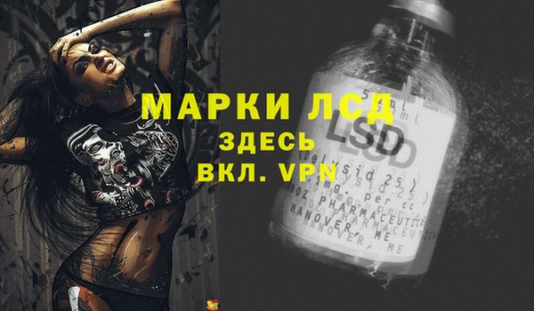 хмурый Алексеевка