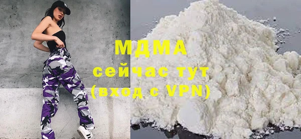 кокаин VHQ Алзамай