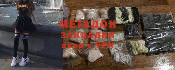 дмт Покачи