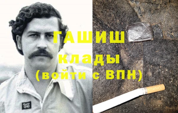 хмурый Алексеевка