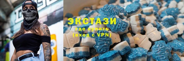 кокаин VHQ Алзамай