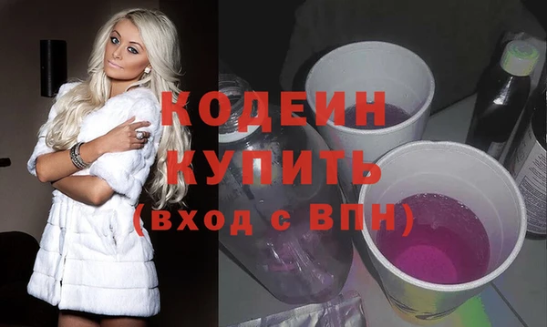 кокаин VHQ Алзамай