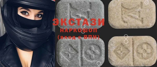 кокаин VHQ Алзамай