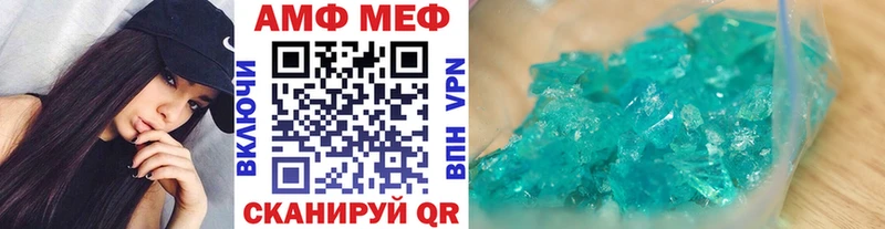 KRAKEN   Ермолино  МЕТАМФЕТАМИН винт 